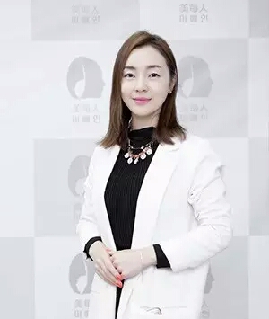 太仓金佳玭 美容协会会长